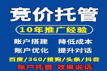 解析渠道开户返点的五大成功案例